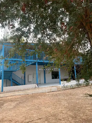 منزل الاشجار